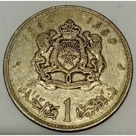 Maroc Y Dirham Ah Mohammed V