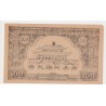 CHINE - HELL BANKNOTE - 100 YUAN