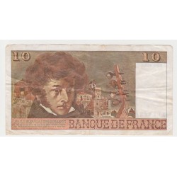 FRANCE - 10 FRANCS BERLIOZ - 06/07/1978 - J.304