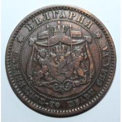 BULGARIE - KM 3 - 10 STOTINKI 1881