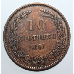 BULGARIE - KM 3 - 10 STOTINKI 1881