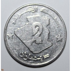 ALGERIA - KM 130 - 2 DINARS 1997 - AH 1417