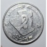 ALGERIA - KM 130 - 2 DINARS 1997 - AH 1417