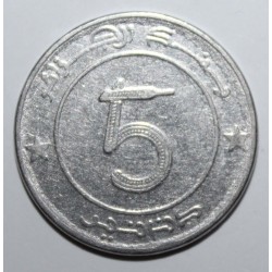 ALGERIE - 5 DINARS 1998 - AH 1419