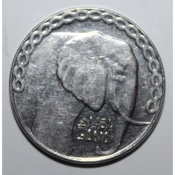 ALGERIE - 5 DINARS 2010 - AH 1431