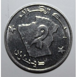 ALGERIA - 2 DINARS 2009 - AH 1430