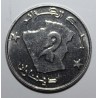 ALGERIA - 2 DINARS 2009 - AH 1430