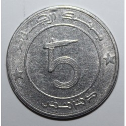 ALGERIA - 5 DINARS 1992 - AH 1413