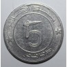 ALGERIA - 5 DINARS 1992 - AH 1413