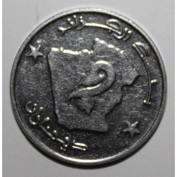 copie de ALGERIE - 5 DINARS 1998 - AH 1419