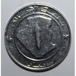 ALGERIA - 1 DINARS 2006 - AH 1427