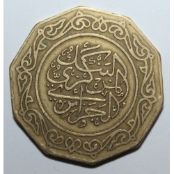 ALGERIA - 10 DINARS 1981