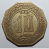 ALGERIA - 10 DINARS 1981