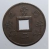 COCHINCHINA - 1 SAPEQUE 1879 A