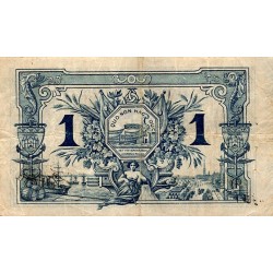 33 - BORDEAUX - CHAMBRE DE COMMERCE - 1 FRANC 1914