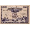 COUNTY 14 - CAEN - HONFLEUR - CHAMBER OF COMMERCE - 2 FRANCS 1920