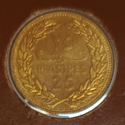 LEBANON - KM 27.1 - 25 PIASTRES 1980