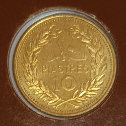 LEBANON - KM 26 - 10 PIASTRES - CEDAR