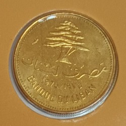 LEBANON - KM 26 - 10 PIASTRES - CEDAR