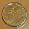 LEBANON - KM 25.1 - 5 PIASTRES 1975 - CEDRE