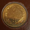 LEBANON - KM 25.1 - 5 PIASTRES 1975 - CEDRE