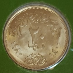 EGYPTE - KM 507 - 20 PIASTRES 1980 - FAUCON DE QURAISH