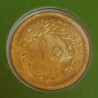 EGYPT - KM 395 - 10 MILLIEMES 1960 - AH 1380