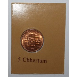 BHUTAN - KM 45 - 5 Chhertum 1979