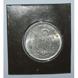 THAILAND - Y 110 - 1 BAHT 1977 - BE 2520