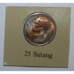 THAILAND - Y 109 - 25 SATANG 1977 - BE 2520