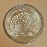 SOUTH KOREA - KM 34 - 50 WON 1983