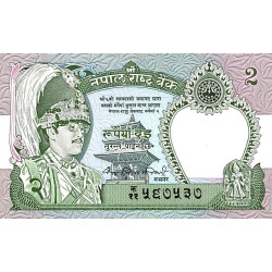 NÉPAL - PICK 29 b - 2 RUPEES - NON DATE (1981-1987)