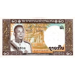 LAOS - PICK 11 b - 20 KIP - NON DATE (1963) - SIGN 6