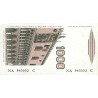 ITALIE - PICK 109 a - 1 000 LIRE - 06/01/1982