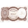 EGYPT - PICK 182 i - 5 PIASTRES - L.1940 (ND1971) - SERIE 51