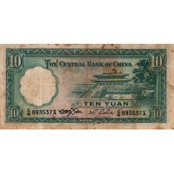 CHINA - PICK 218 e - 10 YUAN 1936 - sign 9