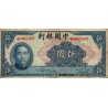 CHINE - PICK 84 - 5 YUAN 1940