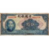 CHINE - PICK 84 - 5 YUAN 1940