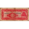 CHINE - PICK 85 b - 10 YUAN 1940