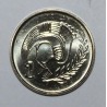 CYPRUS - KM 53 - 1 CENT 2003