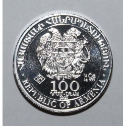 ARMENIEN - KM 198 - 200 DRAM 2020 -  Noahs Arche