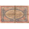 13 - MARSEILLE -  CHAMBRE DE COMMERCE - 1 FRANC - 05/06/1917