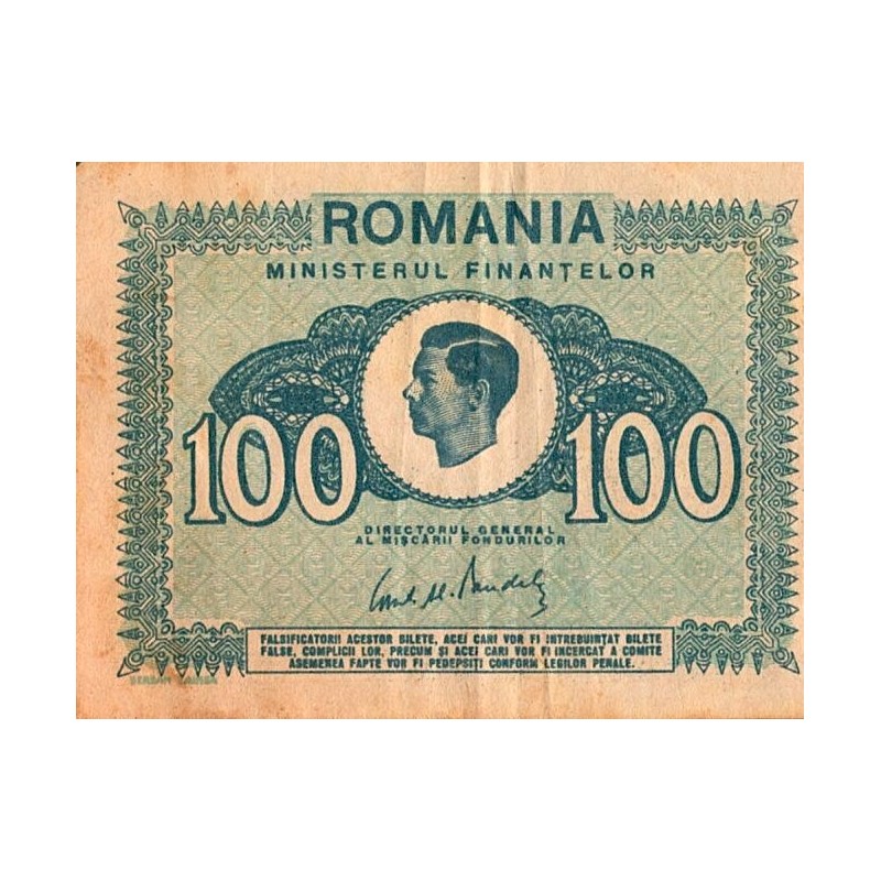 ROMANIA - PICK 78 - 100 LEI - 1945