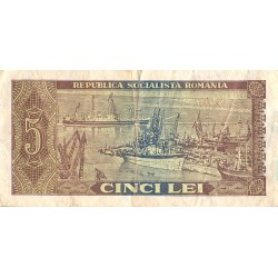 copy of ROMANIA - PICK 95 a - 25 LEI 1966