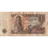 BULGARIEN - PICK 88 - 1 LEV - 1962