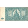 RUSSIE DU SUD - PICK S 434 - 500 ROUBLES - 1920