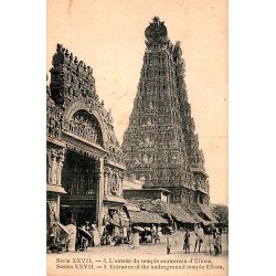 INDE - ENTRÉE DU TEMPLE SOUTERRAIN D'ELLORA