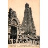 INDE - ENTRÉE DU TEMPLE SOUTERRAIN D'ELLORA