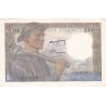 F.08/18 - 10 FRANCS MINEUR - 30/10/1947 - O.140