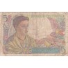 FRANCE - F.05/06 - 5 Francs Shepherd - 05/04/1945 - H.126